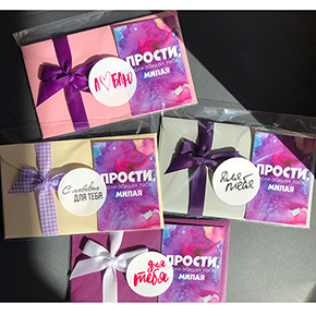 Открытка набор №4 "Прости, если обидел тебя, милая" в Лыткарино