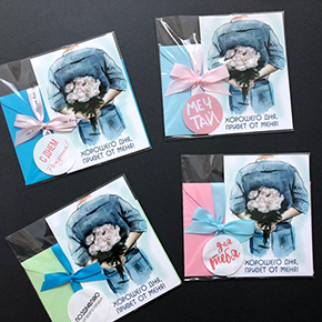 Открытка набор №12 "Хорошего дня, привет от меня" в Лыткарино