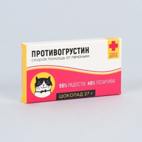 Шоколад противогрустин 27гр. в Лыткарино