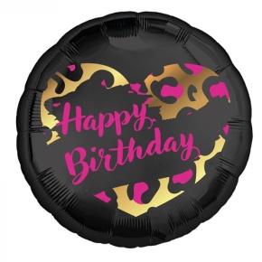 Шар " HBD" круг в Лыткарино