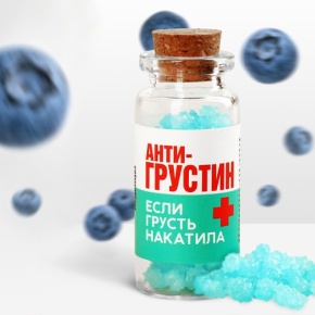 Леденцы в банке «Антигрустин», 1 шт,  6.5 г в Лыткарино