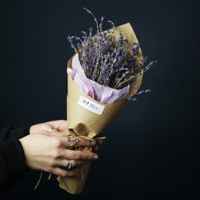 Букет из лаванды в крафте (сухоцвет) в Лыткарино
