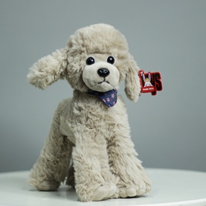 Плюшевый пудель серый (25 см) в Лыткарино