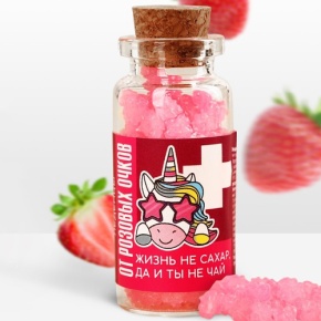 Леденцы в банке «От розовых очков», 1 шт 6.5 г в Лыткарино