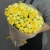 Букет из 29 кустовых лимонных пионовидных роз (50 см) в Лыткарино Букет из 29 кустовых лимонных пионовидных роз (50 см) в Лыткарино