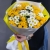 Букет "Солнце моё" из 15 хризантем сантини микс в Лыткарино Букет "Солнце моё" из 15 хризантем сантини микс в Лыткарино