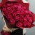 Букет из 35 малиновых роз Шангрила (50 см) в Лыткарино Букет из 35 малиновых роз Шангрила (50 см) в Лыткарино