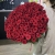 Букет 101 красная роза (70 см) в Лыткарино Букет 101 красная роза (70 см) в Лыткарино