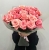 Букет из 21 розовой розы (50 см) в Лыткарино Букет из 21 розовой розы (50 см) в Лыткарино