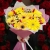 Солнечный букет с герберами в Лыткарино Солнечный букет с герберами в Лыткарино