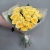 Букет из 21 из пионовидной розы Баттеркап (60 см) в Лыткарино Букет из 21 из пионовидной розы Баттеркап (60 см) в Лыткарино