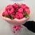 Букет из 11 пионов с эвкалиптом в Лыткарино Букет из 11 пионов с эвкалиптом в Лыткарино