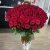 Букет 101 красная роза (70 см) в Лыткарино Букет 101 красная роза (70 см) в Лыткарино