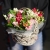 Композиция в корзине "Майя" из гиацинтов, альстромерий и эустом в Лыткарино Композиция в корзине "Майя" из гиацинтов, альстромерий и эустом в Лыткарино