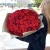 Букет 101 красная роза (50 см) в Лыткарино Букет 101 красная роза (50 см) в Лыткарино