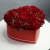 Композиция в коробке "Красное сердце" из пионовидной кустовой розы в Лыткарино Композиция в коробке "Красное сердце" из пионовидной кустовой розы в Лыткарино