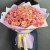 Букет из 101 яркой Фиесты (60 см) в Лыткарино Букет из 101 яркой Фиесты (60 см) в Лыткарино