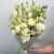 Букет из эустом и ромашек в Лыткарино Букет из эустом и ромашек в Лыткарино